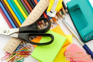 提升辦公效率與規范管理——申維自動化辦公用品與機械設備管理制度