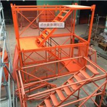 阜城縣億誠建筑器材廠 優(yōu)質(zhì)建筑機械設(shè)備供應(yīng)商